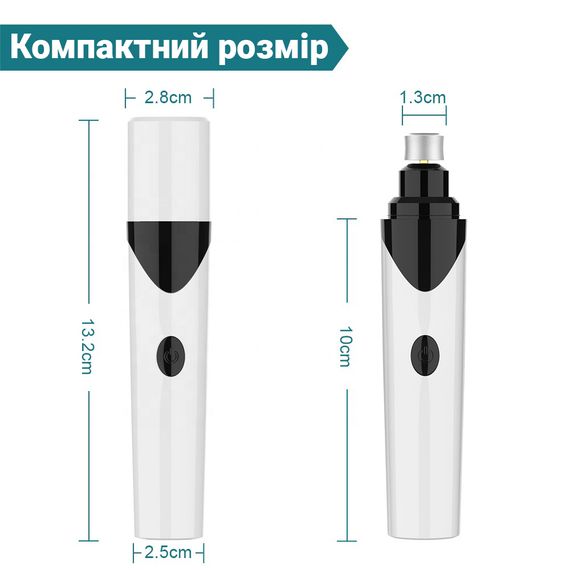 Электрический гриндер для подпиливания когтей собак и кошек iPets NG8, точилка для когтей животных, белый (7328) | Зображення 3