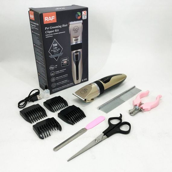 Машинка для стрижки собак і котів триммер машинки для грумінгу RAF R.436 набір для стрижки тварин | Зображення 8