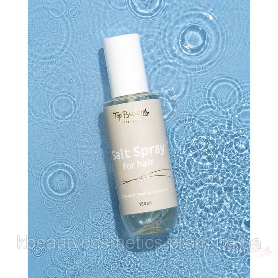 Спрей для волосся сольовий 150 мл | Зображення 1