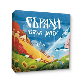 Настольная игра Обряды Круги Года