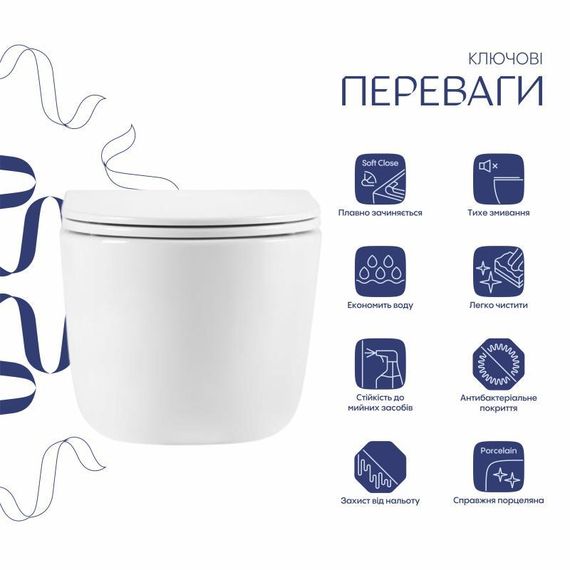 Унитаз подвесной Qtap Taurus безободковый с сиденьем Soft-close QTTAU26W45428 | Зображення 2