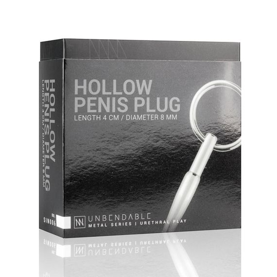 Уретральный стимулятор Sinner Hollow Penis Plug металлический sexstyle | Зображення 4