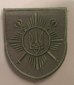 Шеврон Отдельный полк Президента Украины (олива)