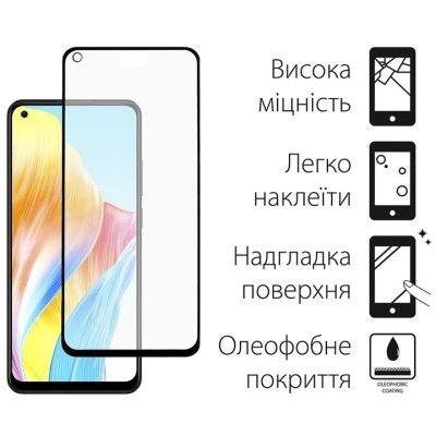 Чехол для мобильного телефона Dengos Kit for OPPO A78 4g case + glass (Black) (DG-KM-03) | Зображення 2