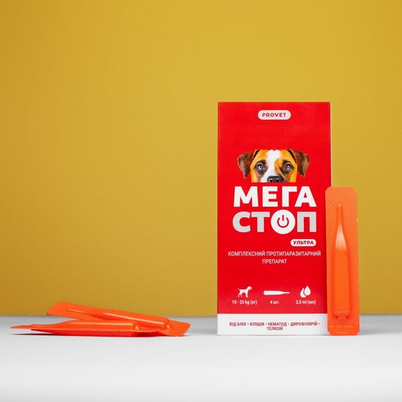 Краплі Provet МЕГАСТОП УЛЬТРА для собак усіх порід 10-25 кг 4 піпетки х 2,5 мл | Зображення 4