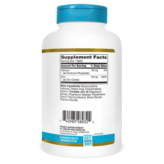 Микроэлемент Цинк 21st Century Zinc Citrate 50 mg 360 Tabs | Зображення 1