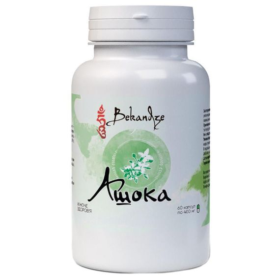 Копмлекс для профілактики репродуктивної функції у жінок Bekandze Ашока 60 Caps