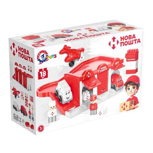 Іграшка Паркінг Технок 8454 | Зображення 5