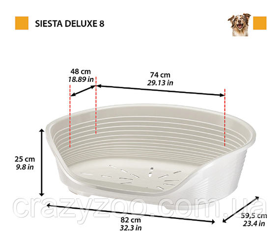 Пластиковий лежак для собак та котів Ferplast Siesta Deluxe 8 сірий 82х59.5х25 см 70208947 | Зображення 1