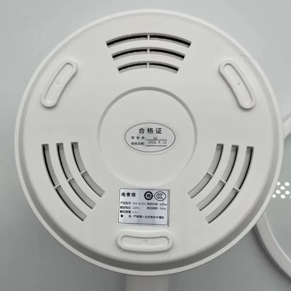 Кастрюля электрическая AJL-A1501 600W 220V 50Hz 1.5 л | Зображення 3