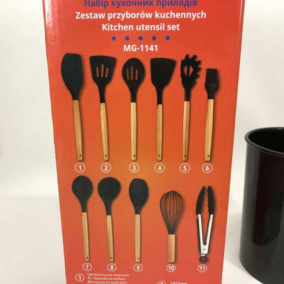 Набір кухонний із 11 силіконових предметів Magio MG-1141, Набір приладдя для кухні із силікону | Зображення 4