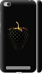 Чохол на Xiaomi Redmi 5A Чорна полуниця "3585m-1133-24368"