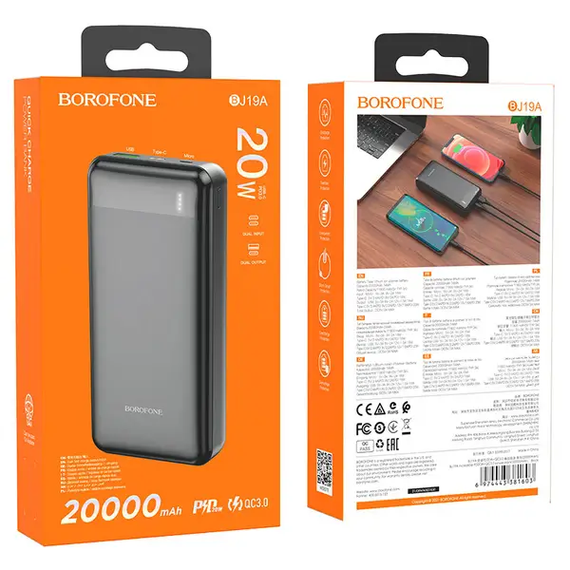 Повербанк Borofone J56A 20000 mAh/ Зарядний пристрій / Power Bank 2xUSB, Type C, micro-USB | Зображення 1