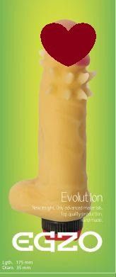 Вібратор з вусиками EGZO SVS002 Sex Aura