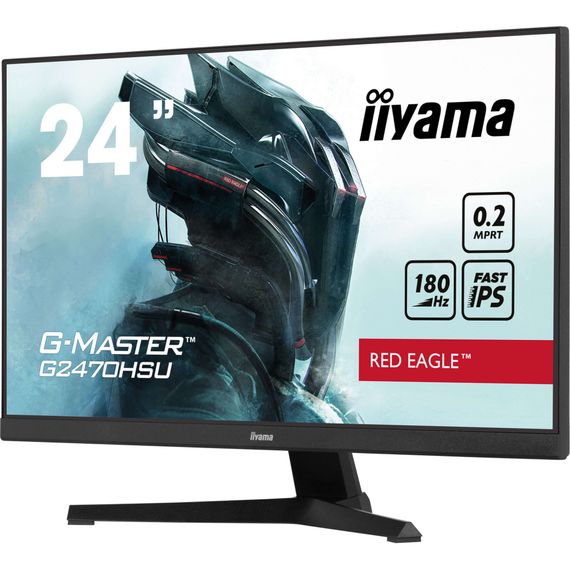 Монитор iiyama G2470HSU-B6 | Зображення 3
