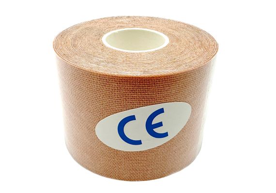 Кінезіо тейп EasyFit Kinesio бежевий (EF-2080-SN) | Зображення 3