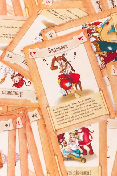 Настольная игра Будьмо! | Зображення 4