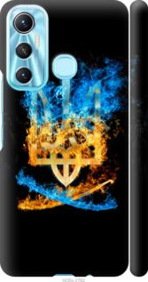 Чохол на Infinix Hot 11 Герб "1635m-2762-24368"