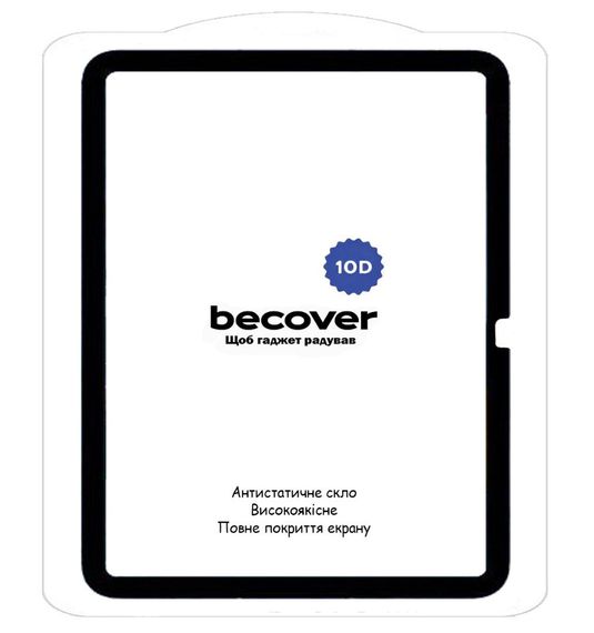 Захисне скло BeCover 10D для планшета Apple iPad 10.9" 2022 (A2696 / A2757 / A2777 / A3162) - Black