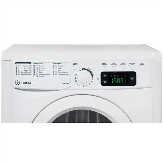 Прально-сушильна машина Indesit фронтальна EWDE7528WEU | Зображення 1