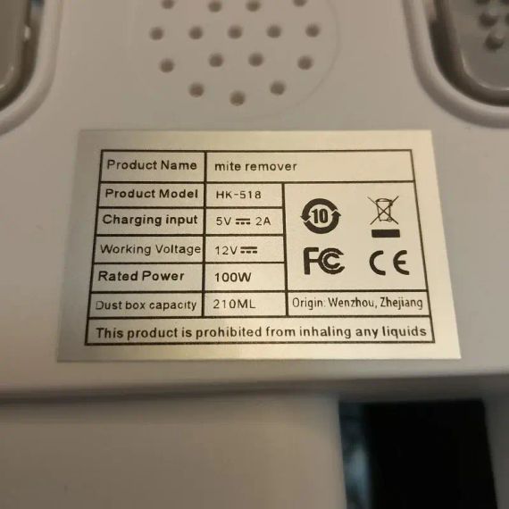 Рожевий  Бездротовий розумний очисник від кліщів з ультрафіолетовою стерилізацією та HEPA-фільтром | Зображення 9