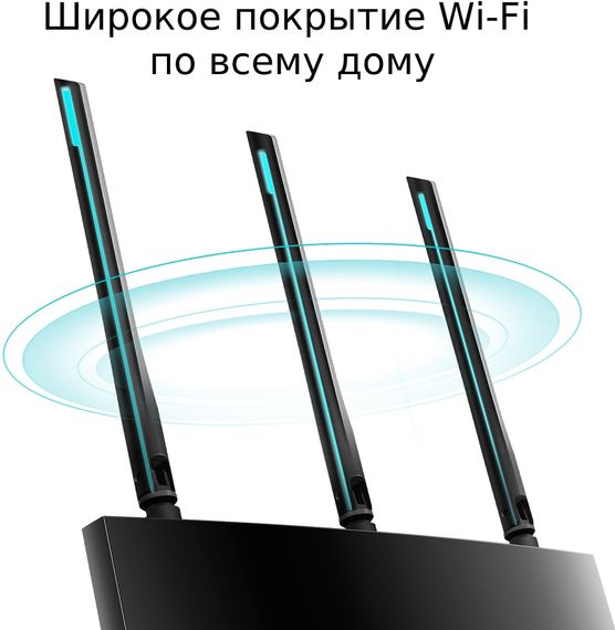 Маршрутизатор TP-LINK ARCHER A8 AC1900 4xGE LAN 1xGE WAN MU-MIMO (ARCHER-A8) | Зображення 4