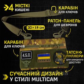 Сумка однолямочная мужская кросс боди, Тактическая нагрудная сумка для мужчин Мужская кросс-боди KT-35