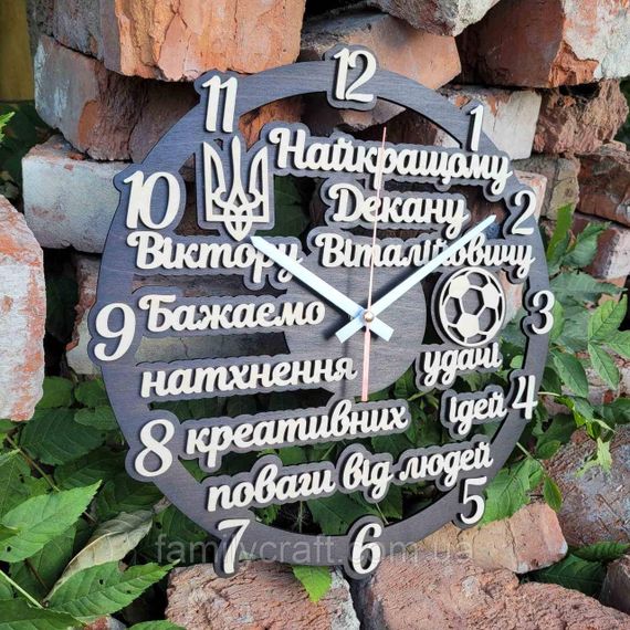 Іменний дерев'яний годинник вчителю на подарунок, настінний годинник для школи та класу, безшумний, 35 см | Зображення 6