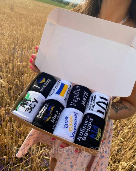 Бокс чоловічих патріотичних шкарпеток на 8 пар 40-45 р в подарунковій коробці із стрічкою весна-осінь-літо | Зображення 2