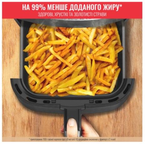 Мультипіч Tefal EY505815 | Зображення 4