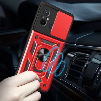 Чехол для мобильного телефона BeCover Military Xiaomi Redmi 12C Red (709168) | Зображення 4