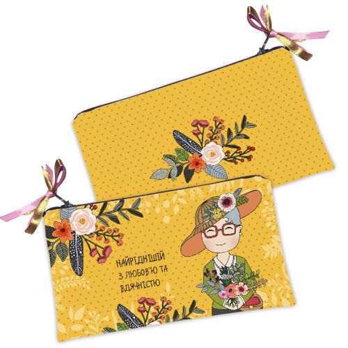 Косметичка жіноча Найріднішій з любов’ю та вд’ячністю 20х12 см (K_FLG024_U)