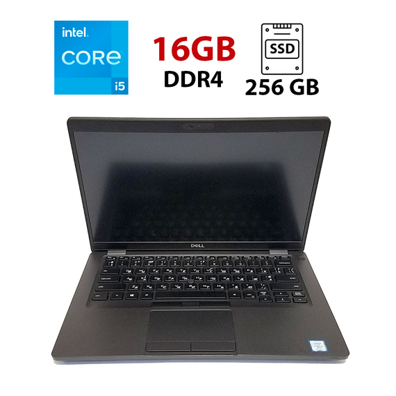 Ультрабук Dell Latitude 5401 / 14" (1920x1080) IPS / Intel Core i5-9400H (4 (8) ядра по 2.5 - 4.3 GHz) / 16 GB DDR4 / 256 GB SSD / Intel UHD Graphics 630 / WebCam / Win 10 Pro Lic б/у