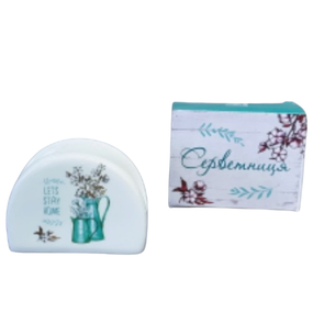 Серветниця "Бавовна" (9см h 7см)