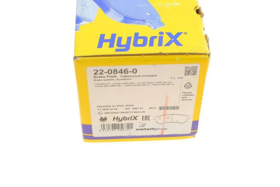 Колодки тормозные задние Chevrolet Lacetti 05- Nubira 05-11 22-0846-0 | Зображення 5