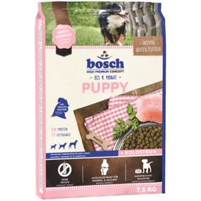 Сухий корм для цуценят Bosch Puppy 7.5 кг (4015598012812)