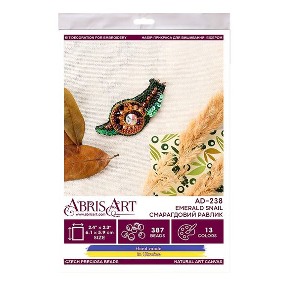Набор для вышивки бисером украшения "Изумрудная улитка" AD-238 на натуральном холсте