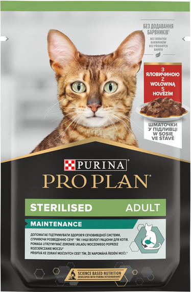 Вологий корм Purina PRO PLAN Sterilised Adult Adult Maintanance для дорослих стерилізованих котів, яловичина 86г