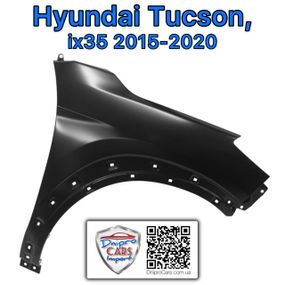 Hyundai Tucson, ix35 2015-2020 крило праве, 66321D3000