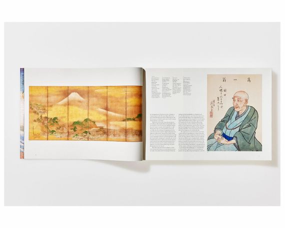 Японський живопис книги картин художника Кацусіка Хокусай Hokusai. Thirty-six Views of Mount Fuji,Taschen | Зображення 1