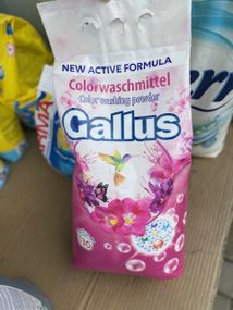 ✨ Gallus Colorwaschmittel 8,45 кг – універсальний пральний порошок для кольорових речей, Німеччина, 130 прань