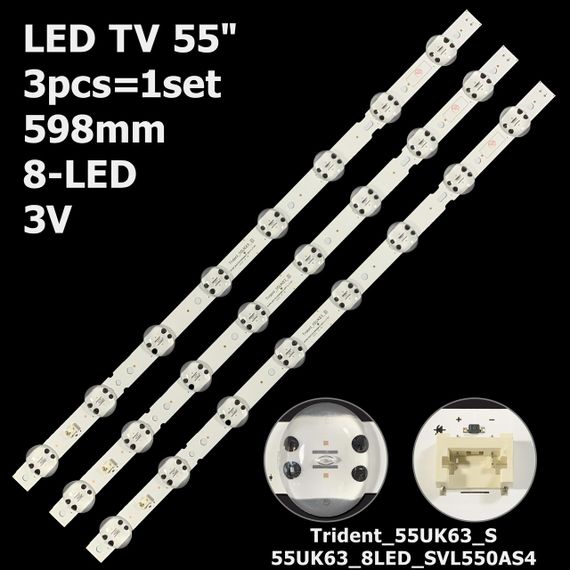 LED підсвітка TV 55" SSC_Trident 55UK63_S LG Innotek 55inch 55UK63_8LED SVL550AS48AT5 3шт.