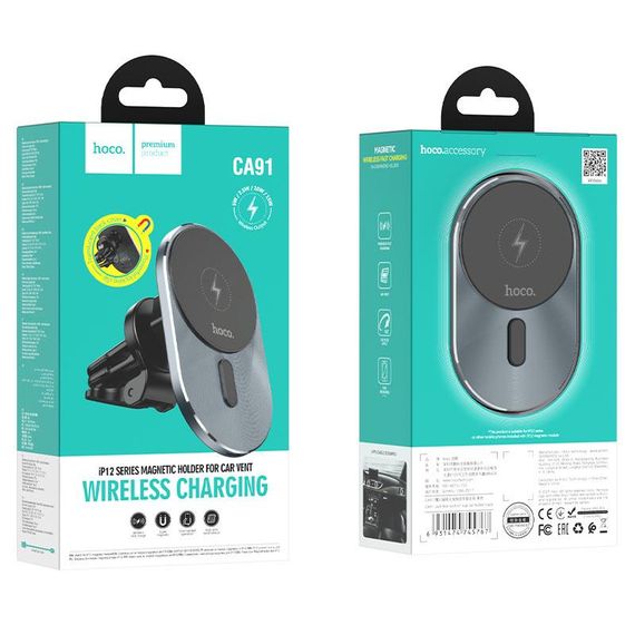 Автотримач HOCO CA91 + Wireless Charging 15W, кріплення на решітку, Type-C, Gray | Зображення 4