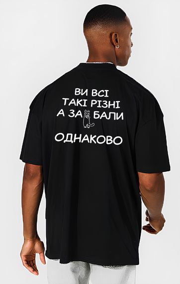 Футболка з мерчем