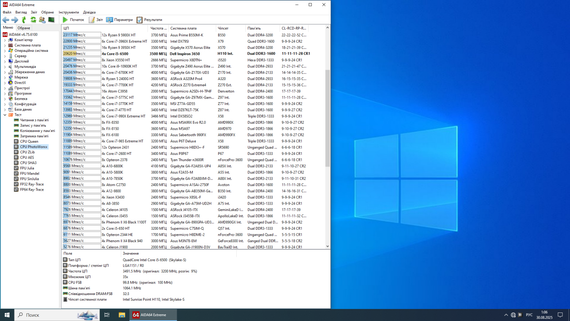 ПК Dell Inspirion 3650 / Intel Core i5-6500 (4 ядра 3.2 - 3.6 GHz) / 8 GB DDR3 / 512 GB SSD / AMD Radeon RX 550, 2 GB GDDR5, 64-bit / Wi-Fi+Bluetooth / DVD / Win 10 Home Lic б/в | Зображення 3