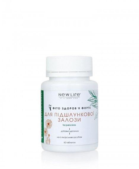 Фіто-здоров'я Форте для підшлункової залози 60 таблеток