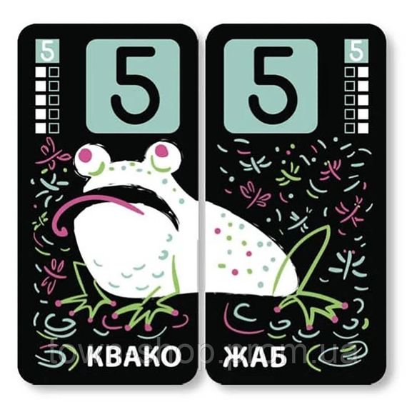 Настольная обучающая игра Чудозвери 360098, 38 карточек | Зображення 5