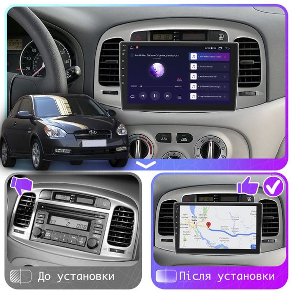 Штатная магнитола Lesko для Hyundai Accent III 2006-2011 экран 9" 4/32Gb 4G Wi-Fi GPS Top | Зображення 2