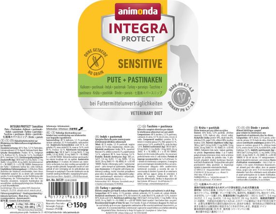 Вологий корм для собак із харчовою алергією Integra Protect Sensitive Turkey + Parsnips, 150 гр | Зображення 1