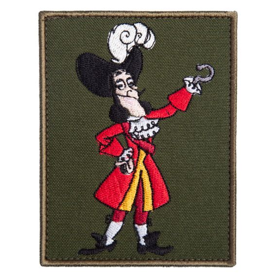 Шеврон IDEIA 87427 Україна 7*9  Габардин